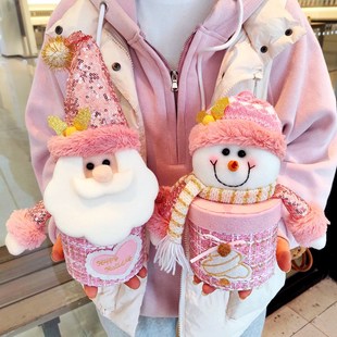 速发20送5圣诞节果品盒盒高档平安礼包装盒儿童圣诞礼物袋2男生