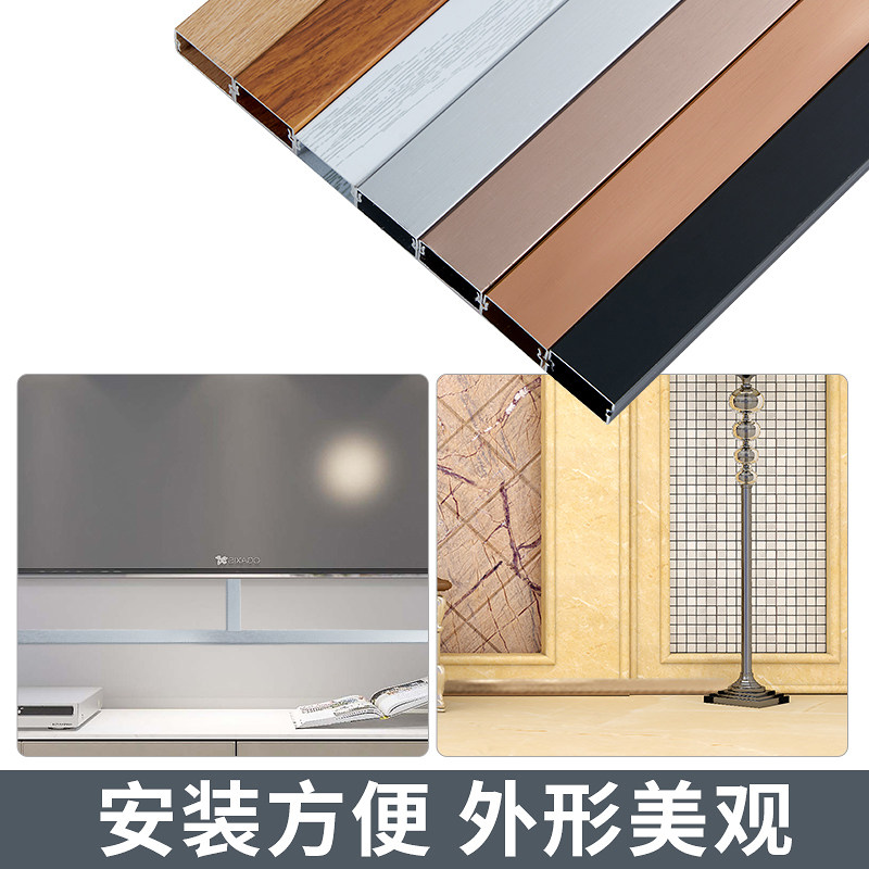 速发线槽明装走线方形线槽墙面走明钉线线装饰网线电免收纳遮挡