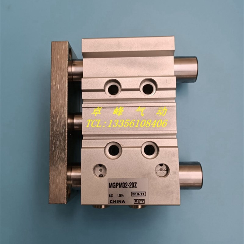 速发三/M缸 气GPL40/MGPL2轴MGPL25-20/25/0/40/50/75/100三杆气