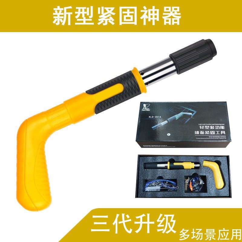 速发迷你吊装神器小型消音射钉枪体动一手炮钉枪墙面安顶修水泥枪