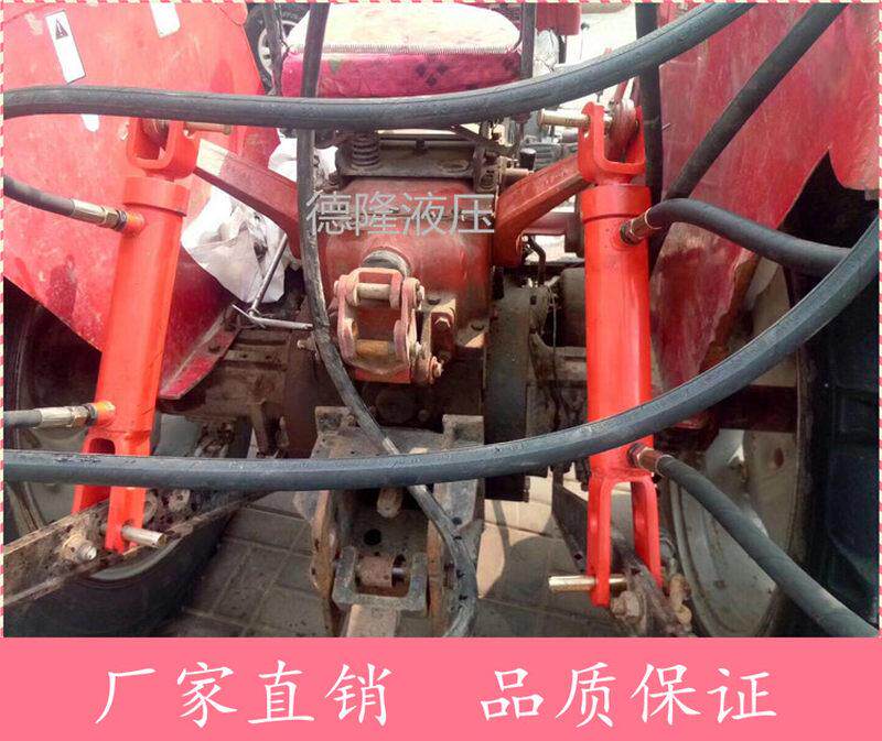 速发厂家东方红福田迪尔时风拖拉机升降器改装液压提升拉杆悬挂中