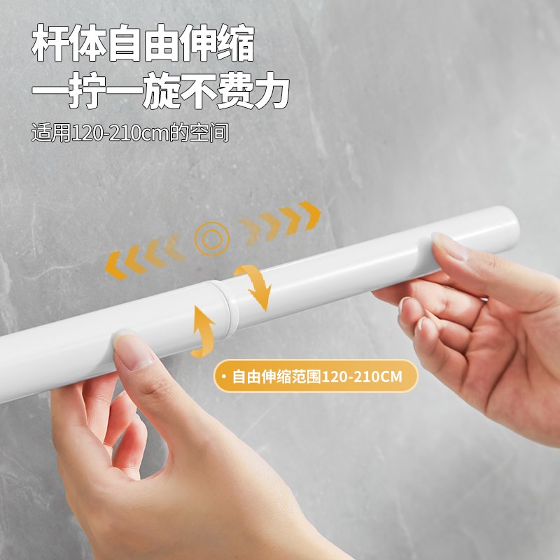 速发吸盘伸缩晾c晒杆免打孔台固定挂衣架窗帘杆卫生升撑杆间缩晾