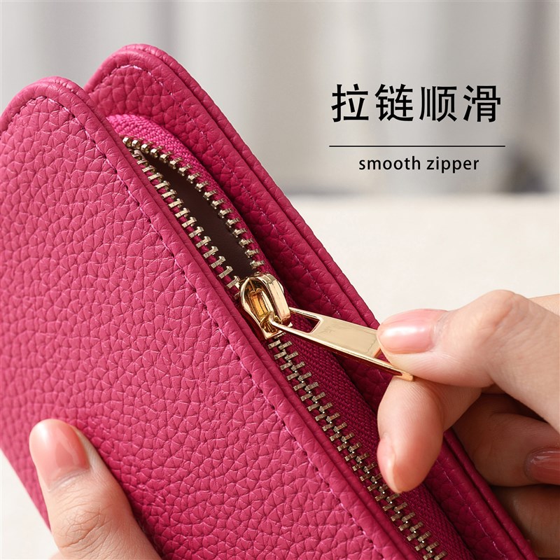 速发6牌包线钩针包 拉链皮毛素色碎花收针皮包放勾纳的工具