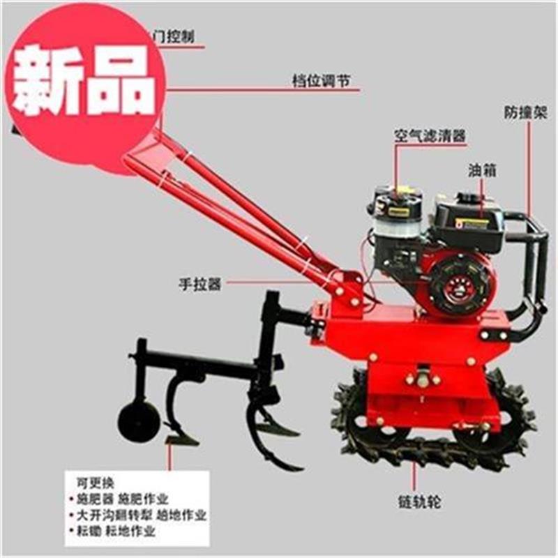 速发i翻机旋a耕机耕除草微用耘锄开沟F小I型手推式锄草土手拉犁松