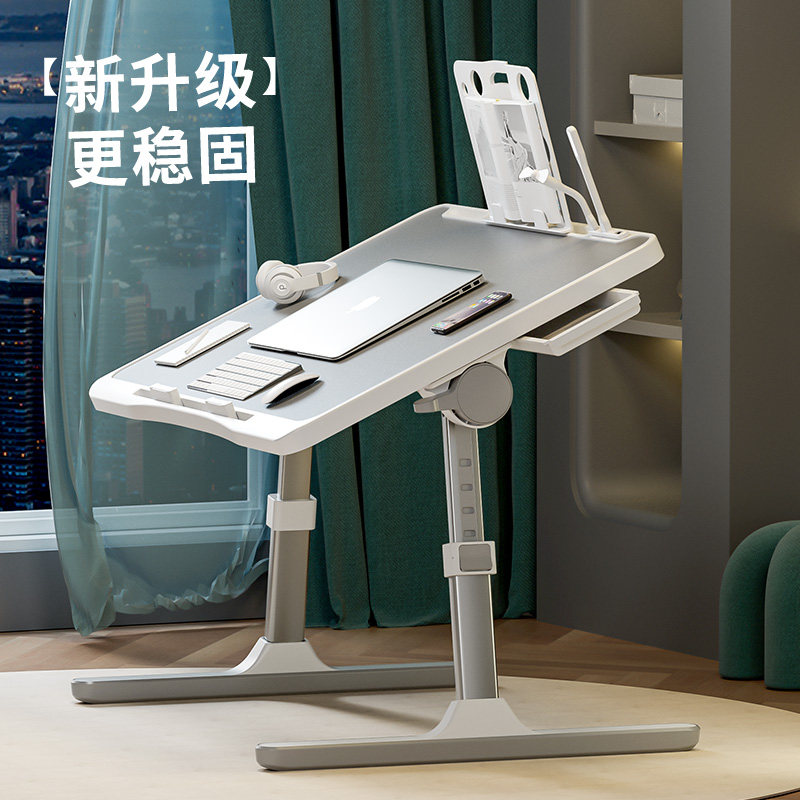 速发升上小桌子学习桌书桌可折叠床上桌可移动床降飘窗懒人儿童书
