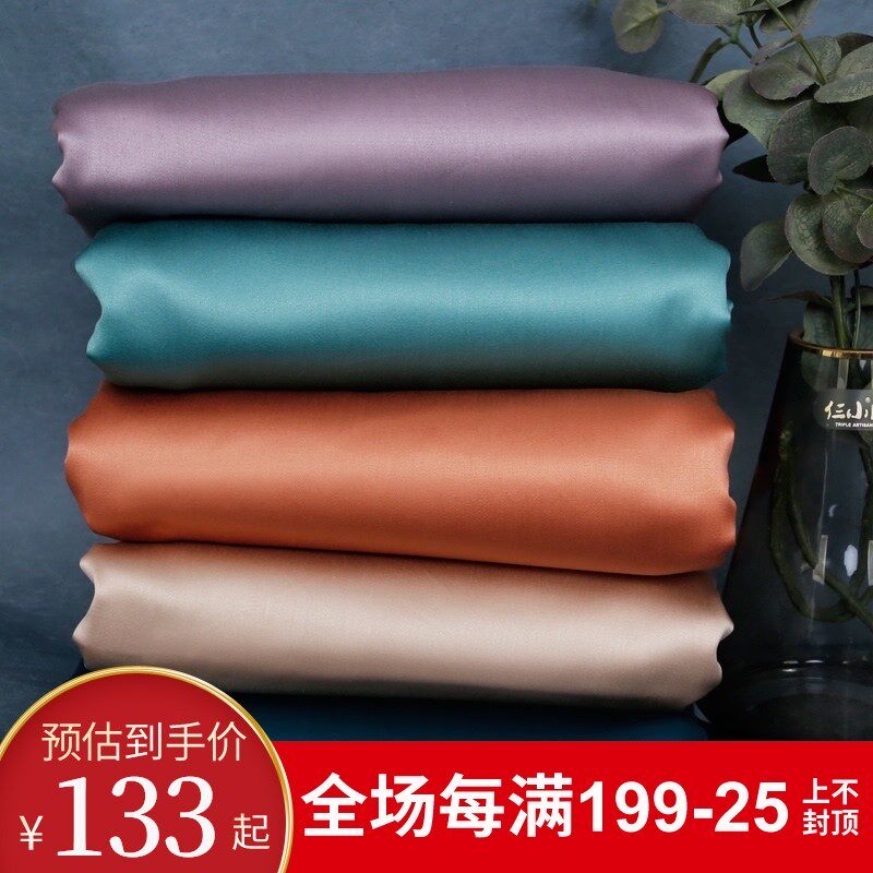 速发轻奢风120支埃及用绒棉缎贡裸睡床笠上长品