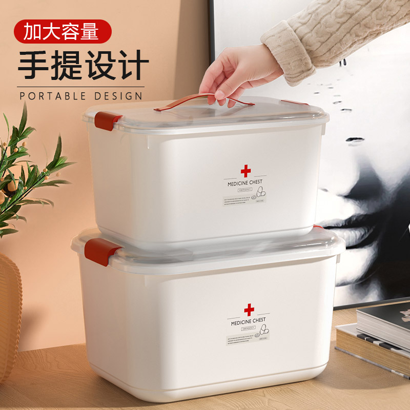 速发大容量收纳药箱盒庭装收用家家纳儿童医药箱常备箱