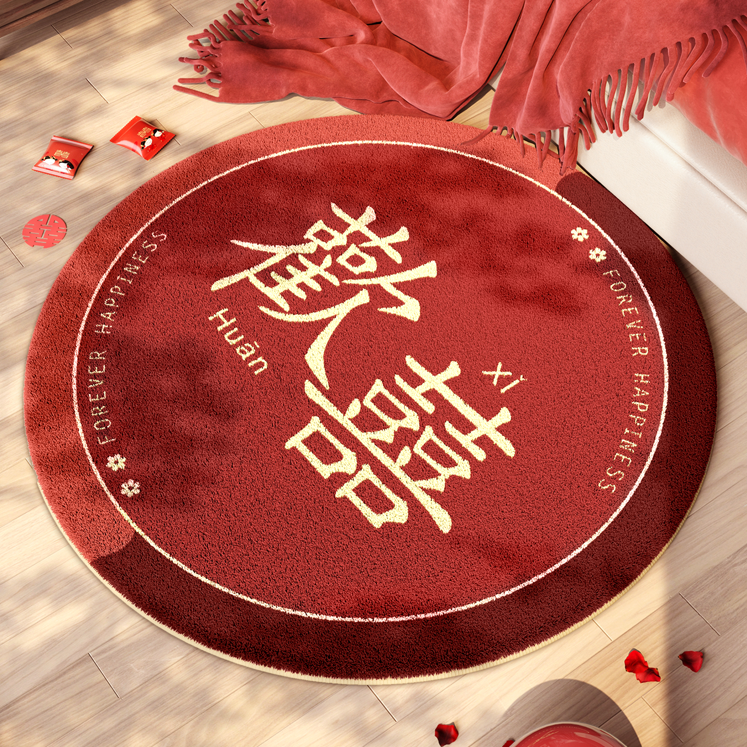 速发红色结婚圆形床边毯喜庆新保备婚地板婚护垫子卧圆室形地毯