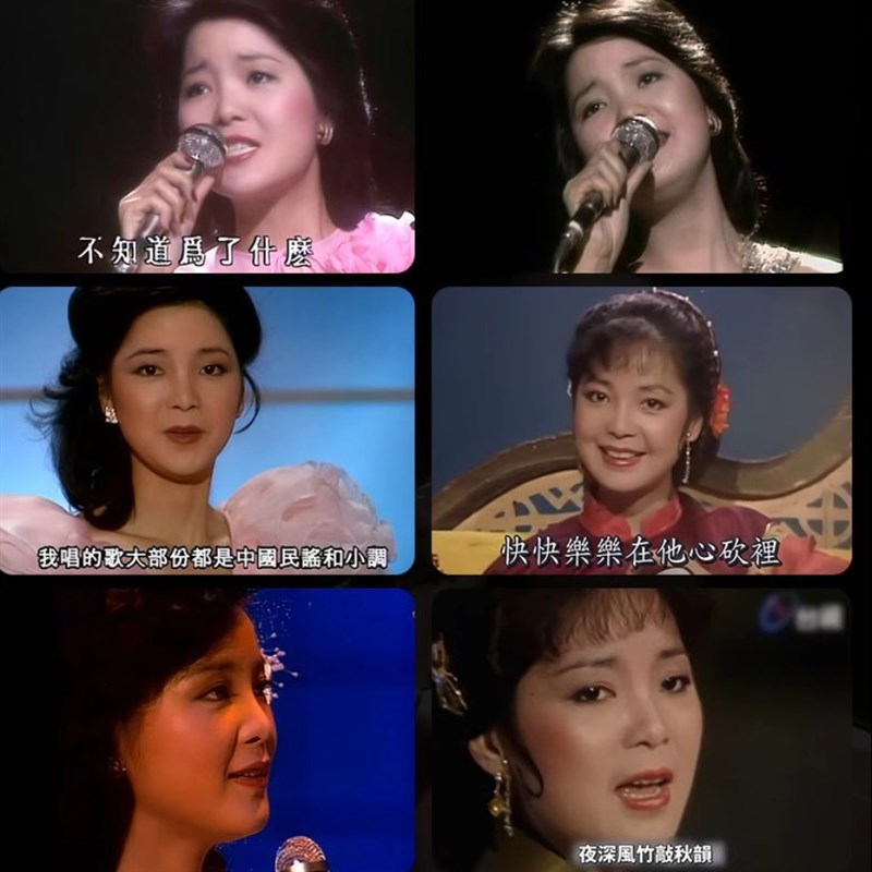 速发邓丽君专辑汽车载怀旧歌曲经典老歌无损高音质车用音乐MP
