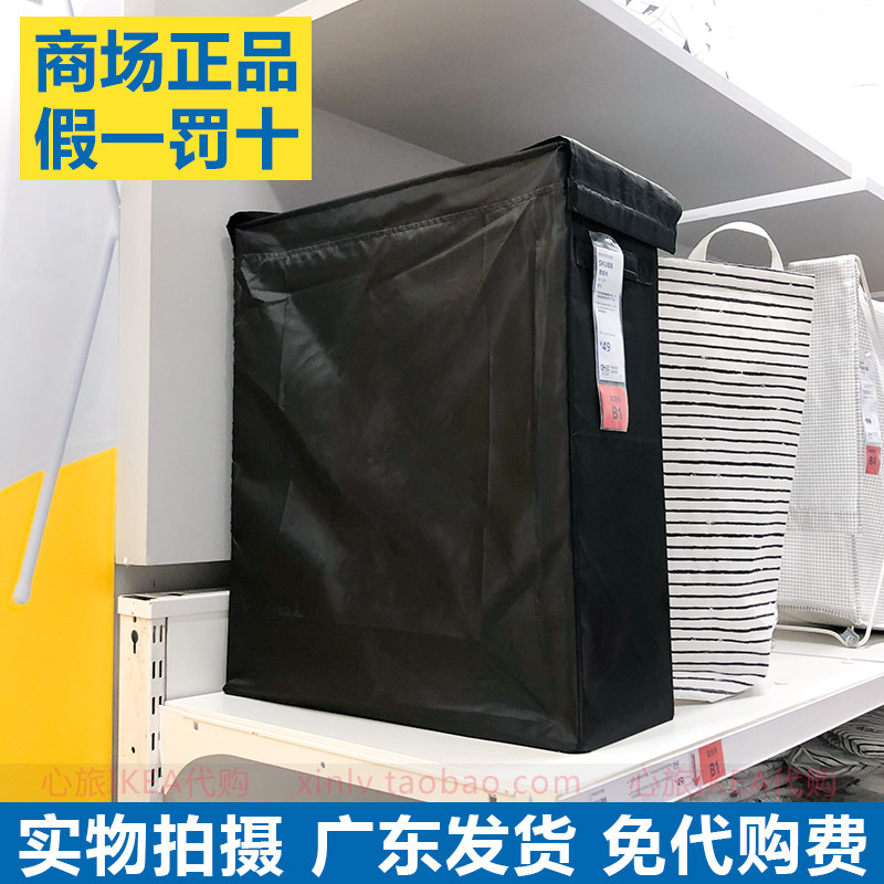 速发 洗库衣 带架思布用袋收纳袋 洗衣袋 脏衣篮