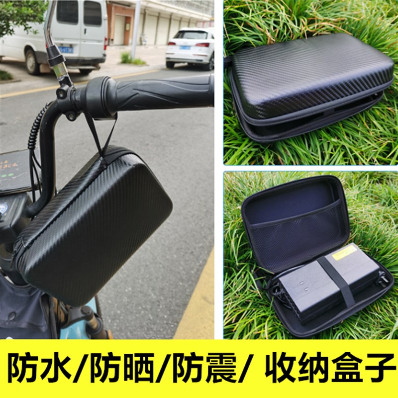 速发雨标电动车硬壳防国防水袋防震抗压电瓶车自行车挂包