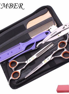 速发DBER理发家刀剪用发廊初打美发剪子平剪牙剪刘海级薄工具套装