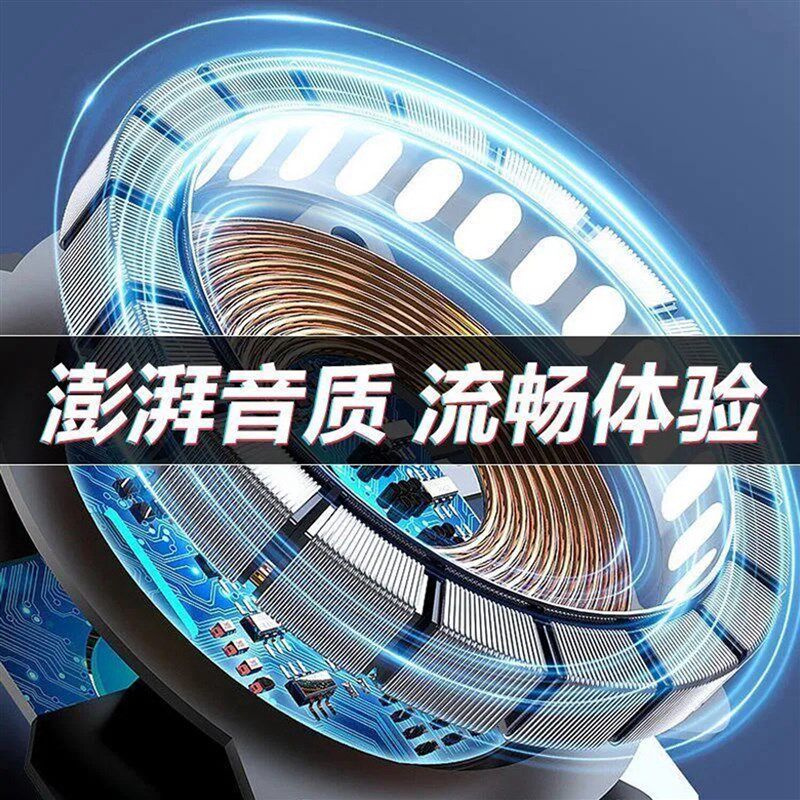 速发全影片DJ歌曲汽车载随身碟2026新款重低音夜店舞曲MP4高清画