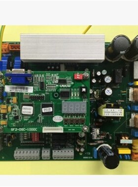 速发门机板SF2-DSC-10制永磁步同门机控0板SF2-DSC-120电梯