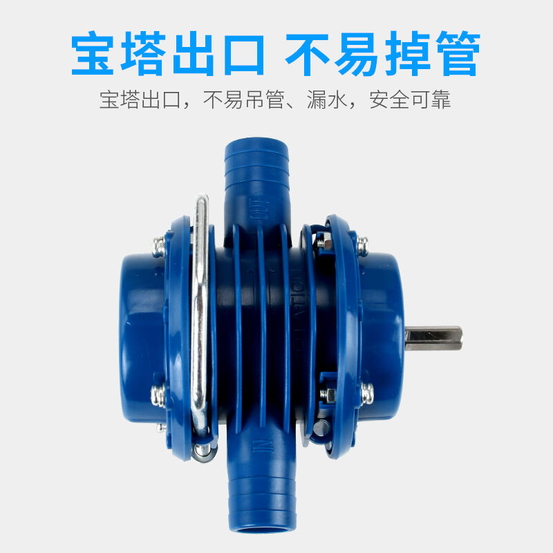 速发电钻水水自吸泵直流抽泵机自吸式离心式家用可携泵小型抽水泵
