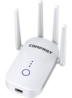 速发WireleiW Fi Repter 1200MsiRouter W fi ster