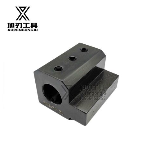 速发数控辅助刀座刀套车床辅助刀架内孔刀U钻刀座SBHA0/25/2双四
