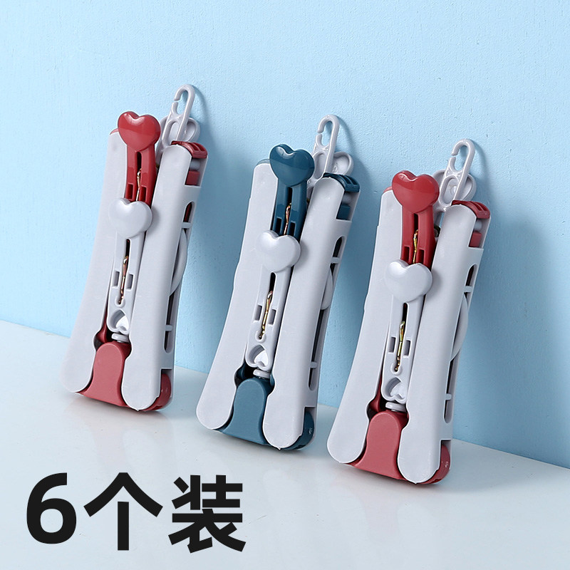 速发多功能器行折叠晾衣架便携式可伸缩旅神出差游旅家用衣挂小撑