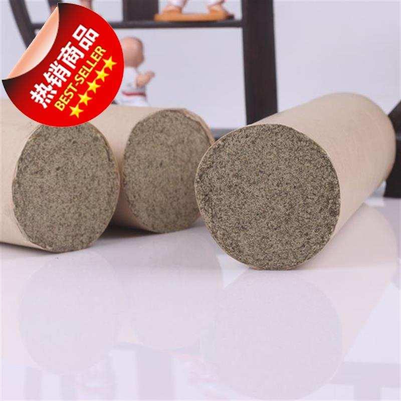 速发艾条艾条加条6cm大特大号用雷火灸大6厘米艾粗加大雷火艾条