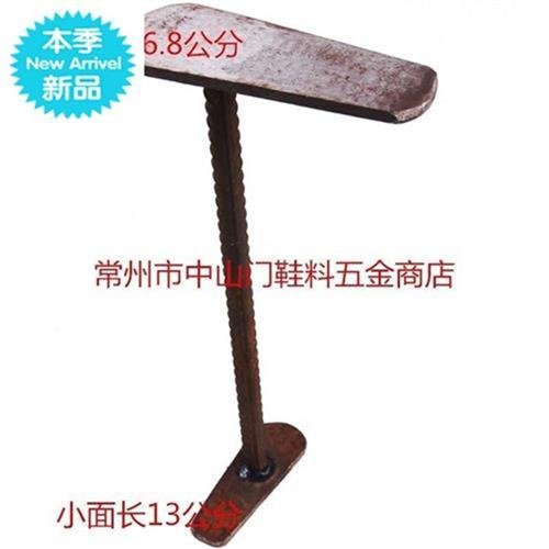 速发修鞋铁脚铁拐鞋撑修机鞋钉钉鞋补鞋鞋跟器修补修Y机工具配件