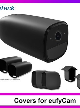 速发2 Sil erotPctive s  EufyC Eufy 2C eufy 2