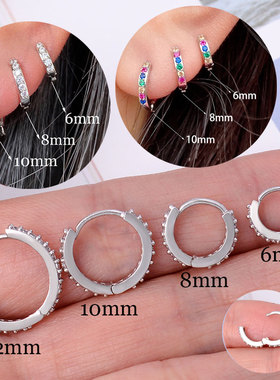 速发mm Row Littlo Hies Hoep rrGgs iirl Ti Rigs C