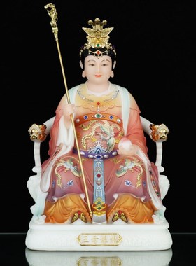 速发新款玉母佛像玉皇大母娘娘居家祝福中式桌面人物摆件