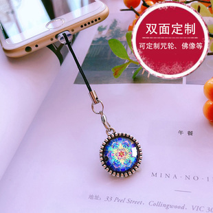 速发金大藏刚绿满尊胜咒吊坠双面圆度母楞严咒手机链挂绳挂件结缘