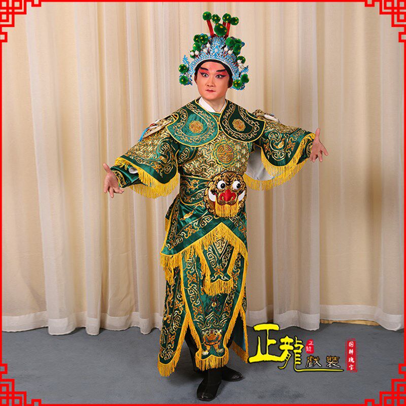 速发正龙戏装缎男改良靠京剧戏曲服装戏剧英歌舞古装演生将军戏出