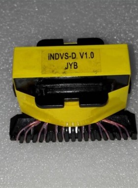 速发适用于英捷思变频器开关变压器2DVS-D V1.0 iDVS-02 Vi.0