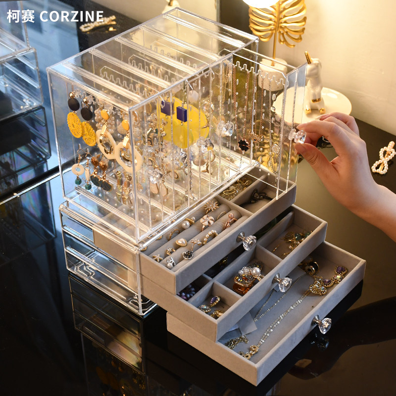 速发耳环架子量示架家用收纳挂项饰耳钉耳饰收纳盒大容展透明首链
