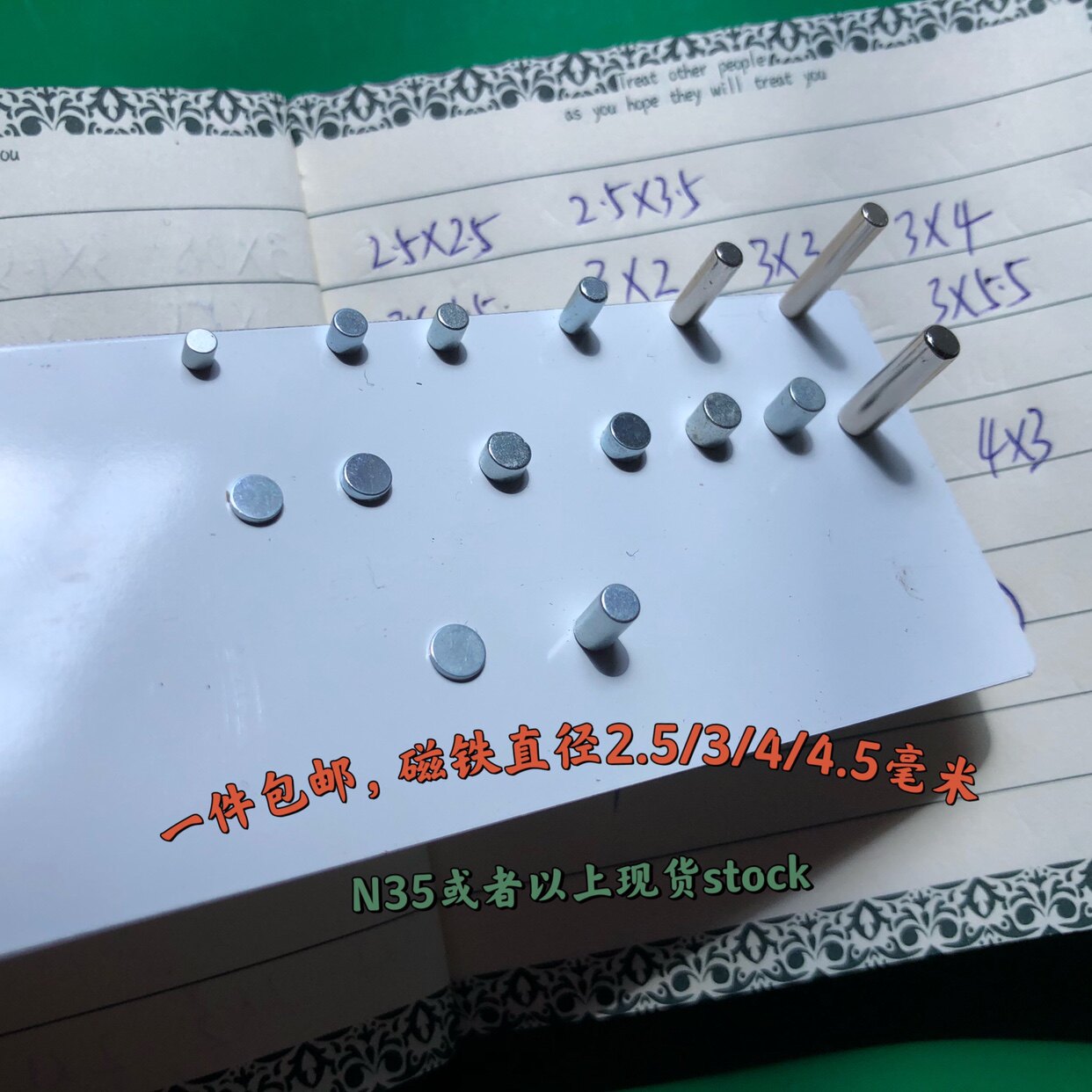 速发圆4形钕铁硼小磁铁 包装饰4强磁铁直径2/2.5//柱/品.5毫米