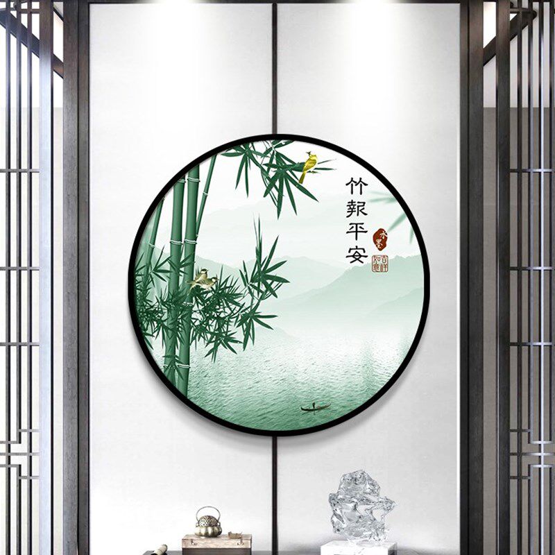 速发竹报平安挂画子竹画客厅玄关入户室饰画走廊书房茶装办公室壁