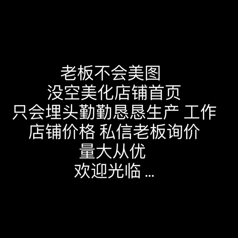 速发热销(120米价格) PPR热熔冷热水管给水管1寸2*.6