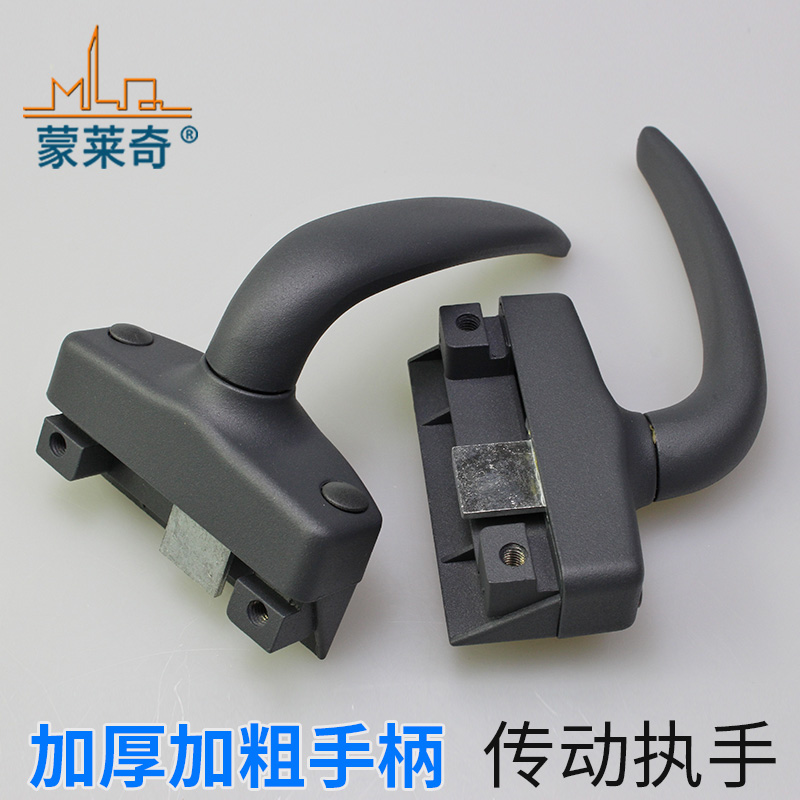 速发C窗传动执手6户斜压边把手把手孔距窗门M锁扣外推铝窗锁把