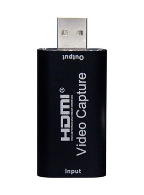 速发Pble Video Cap Cd  2.0 HDMd ViIeo Cap Grab