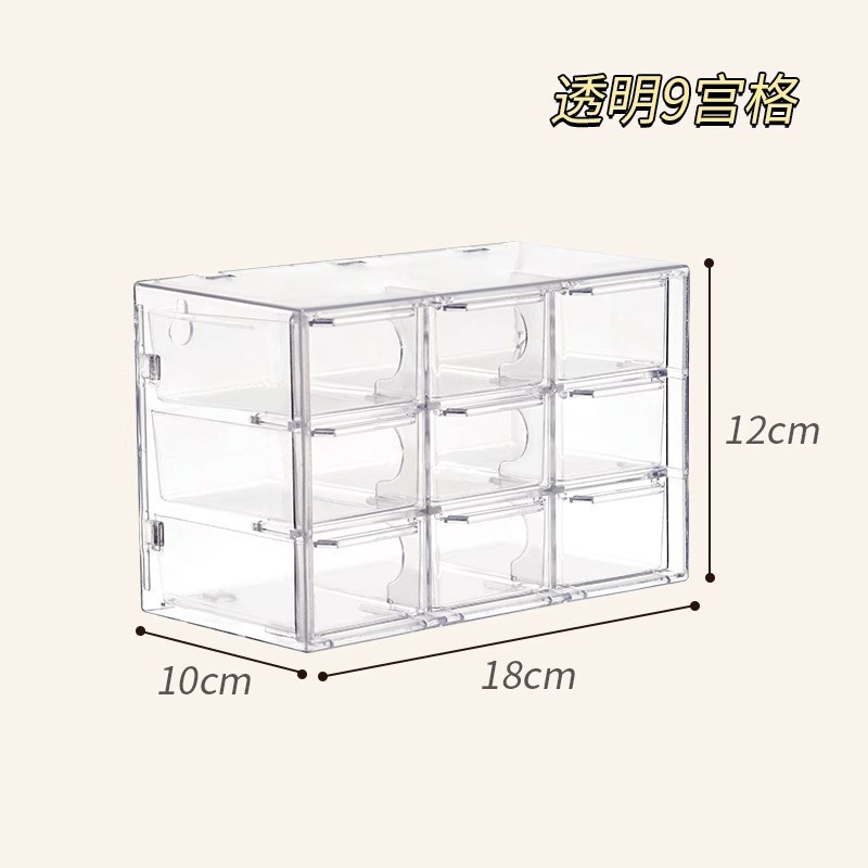 速发串工面纳抽屉琉璃水晶散珠子柜首饰分格透明桌收手珠材料盒