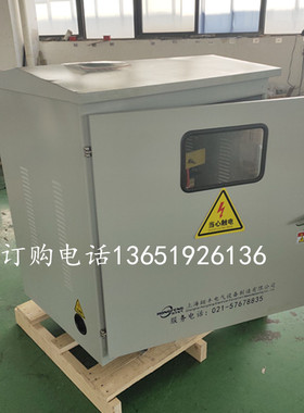 速发400V1140VV0V575V600V转80620三V208V0相干式变压器5KVA65千