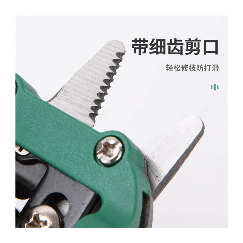 速发德国果树嫁接神器多功能果木嫁接专用刀手动接树专业芽接工具
