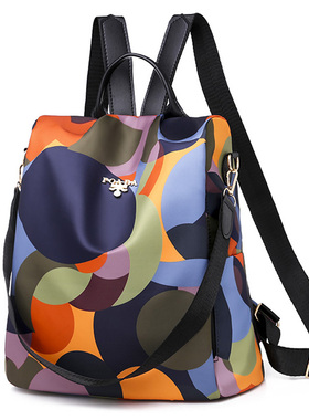 速发FFshio A i-ft Wo Bapas aous dtHigh Quity