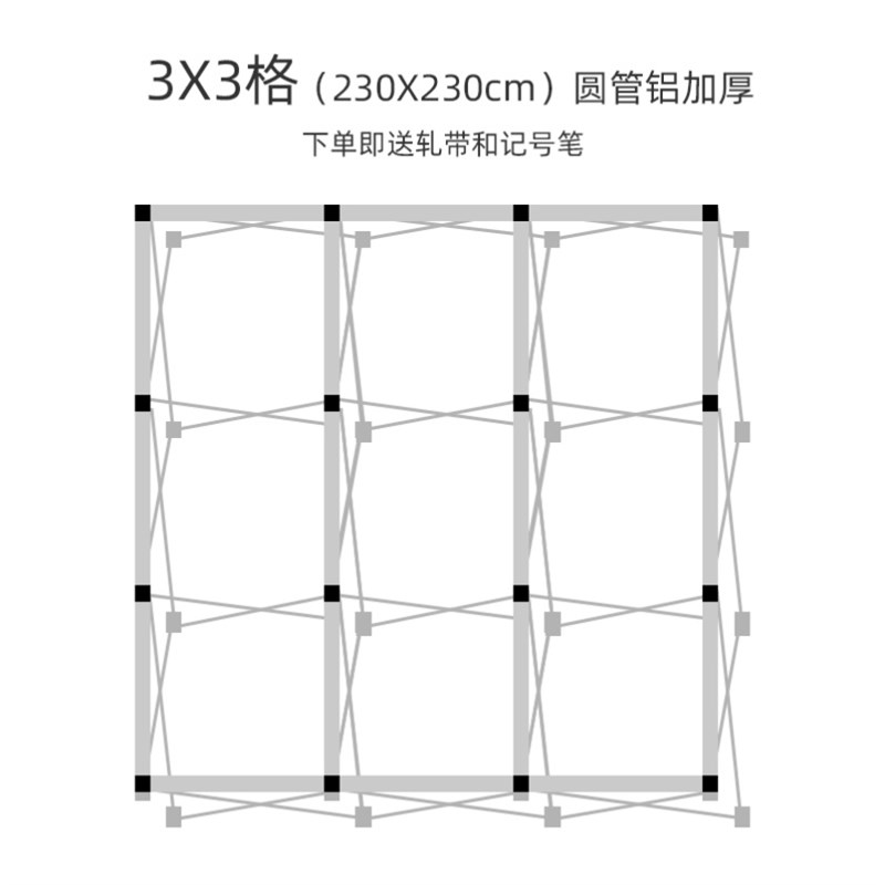 速发。拉婚展架折叠舞台广签牌结婚网庆名签到背景墙k告t板展示