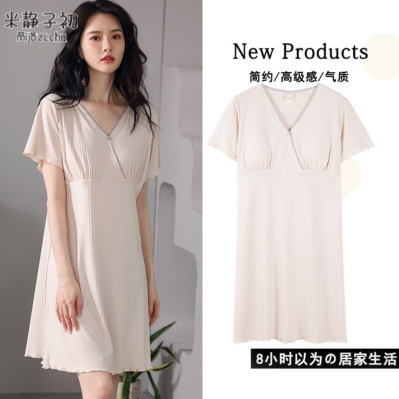 速发孕喂哺乳睡裙夏季妇奶带胸垫薄款产后怀孕衣家居服莫代尔睡期