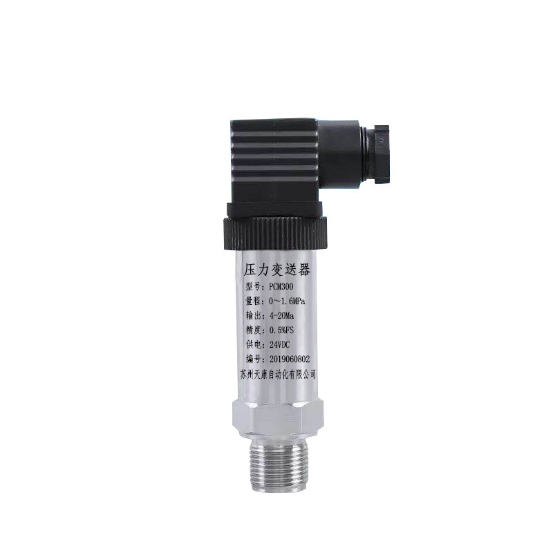 速发PTX5072-TC-A1-CA-H0-PF /B17.ZXBA4ZZAZ压力变送器