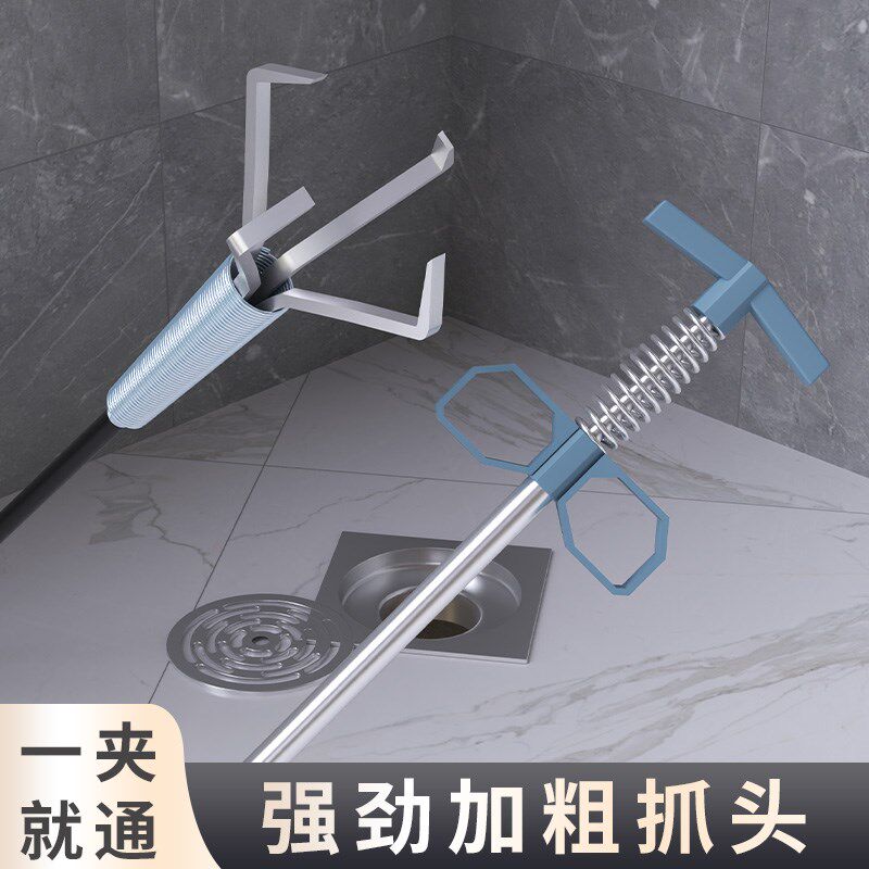 速发通下水道神器疏通厨房管道厕所堵塞能捅渠专桶疏通器的用马工