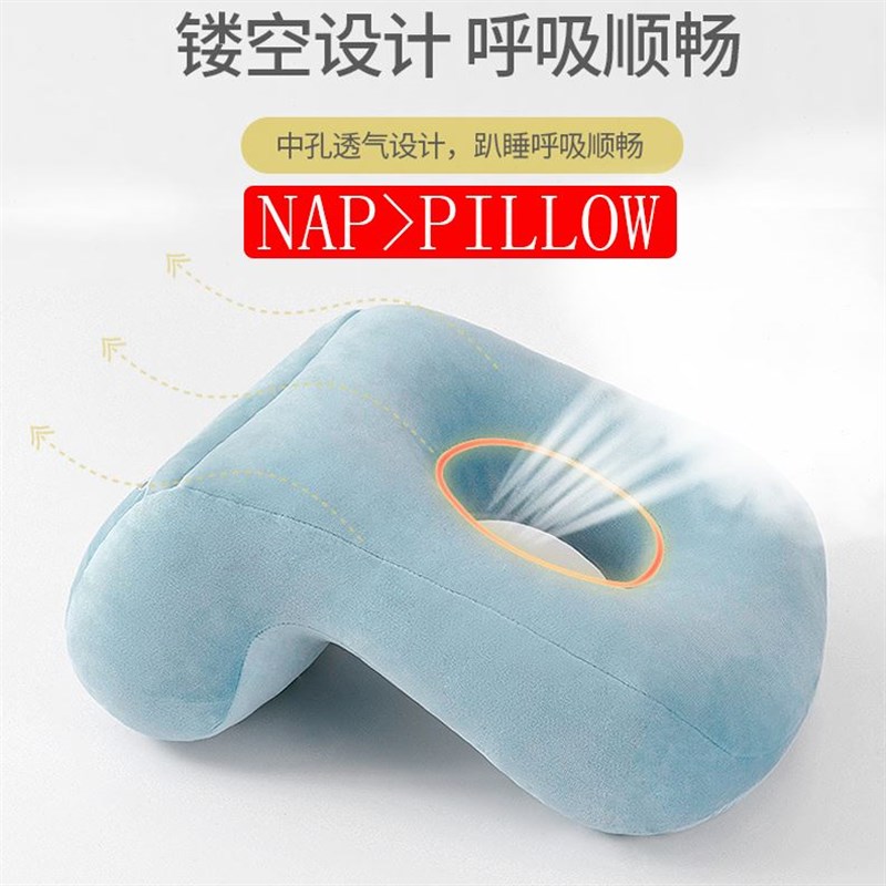 速发公室午睡神器学生睡觉午休趴趴睡小抱枕头枕着桌上枕趴之新