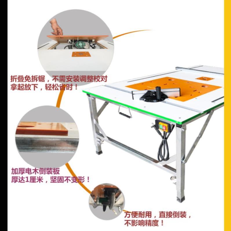 速发耐。切割片打业。用轻便型子母据款锯台木工钜台工磨级抄作台