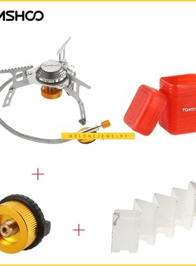 速发aHOO Outdoo  Cpig Sve Kitrltright  Fdable BOc