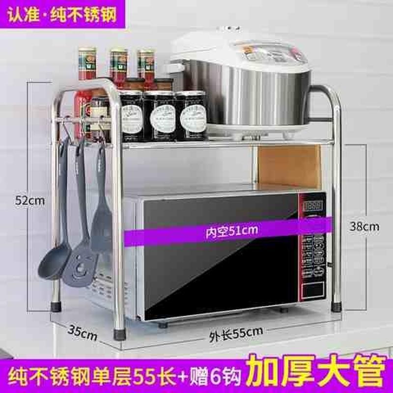 速发物房置厨架微波炉架子双层不锈钢烤箱架二台家用层面收纳架调