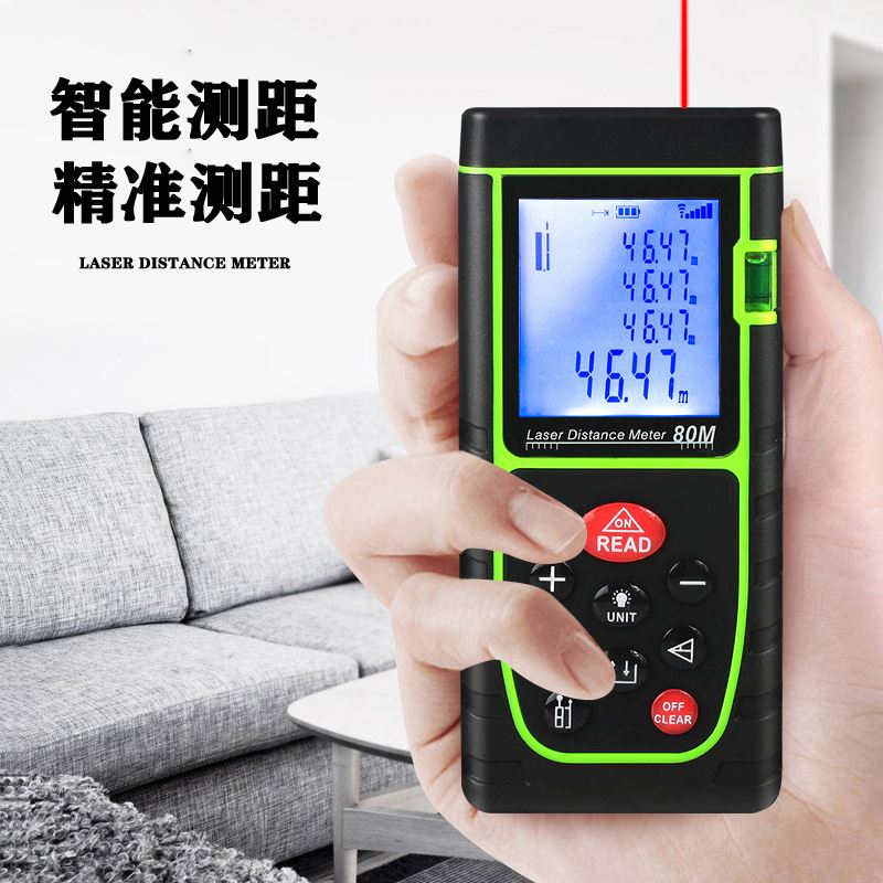 速发新量测量尺 手持雷射测距仪尺电1尺子00米品房器智能测