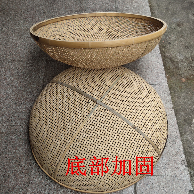 速发纯手工竹编凹底竹筛子粉末筛小麦麸筛细孔茶叶茶末筛米筛农家
